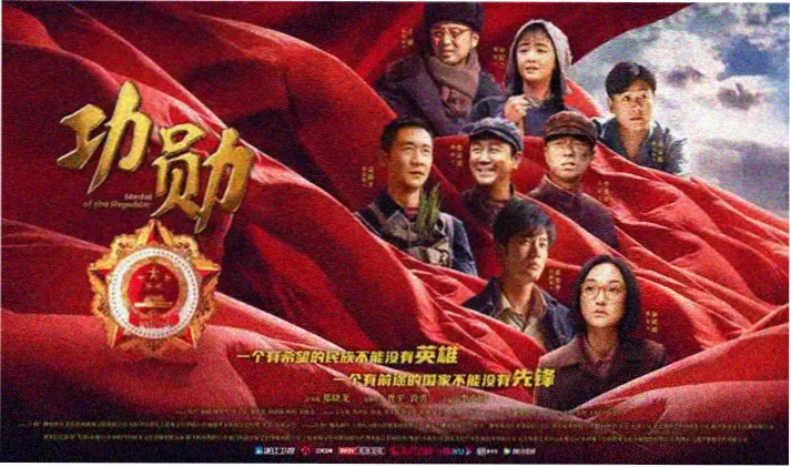 国产新喜剧电影免费看术语换乘站示意图